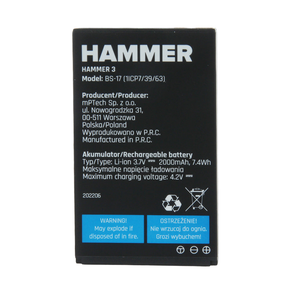 Battery for myPhone Hammer 3 / Hammer 3+ 2000mAh