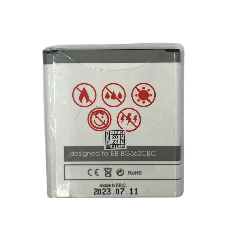 BATTERY MAXXIMUS SAM G360 Core Prime 2250mAh EB-BG360BBC