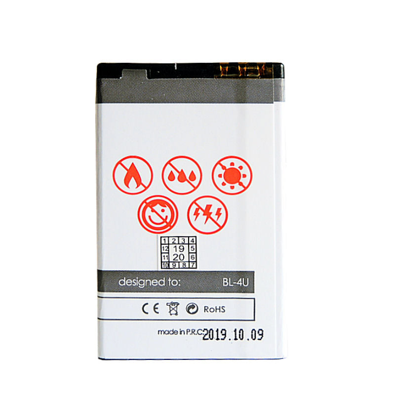 BATTERY MAXXIMUS NOKIA E66 1150mAh Li-ion BL-4U