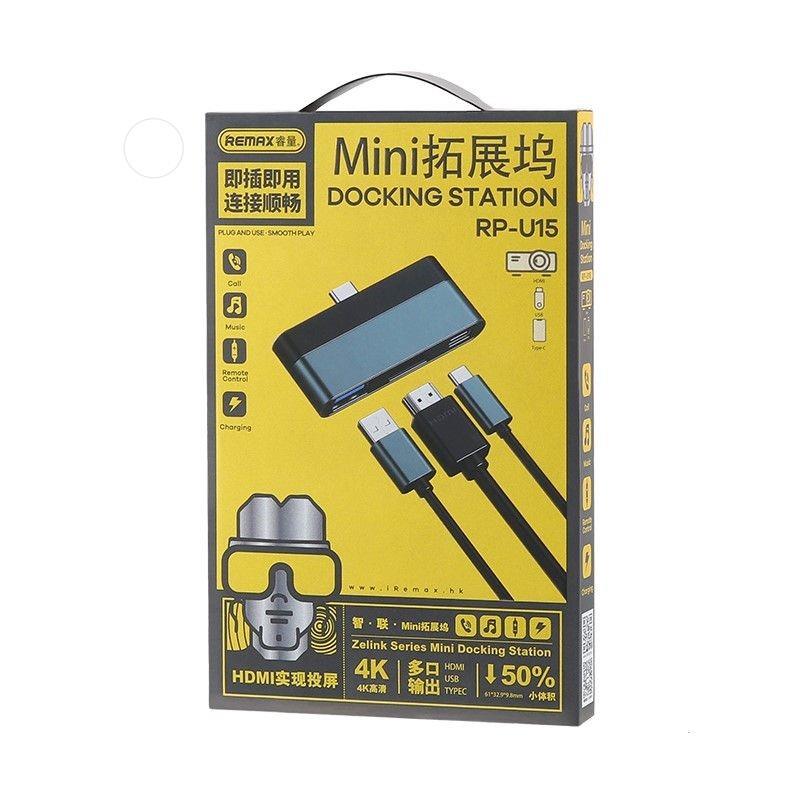 DIVIDER REMAX HDMI/USB/USB-C 4K RP-U15
