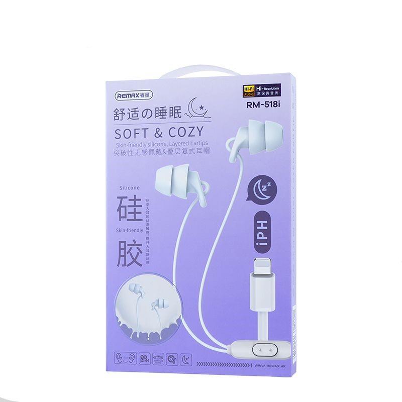 REMAX HEADPHONES RM-518i BLUE