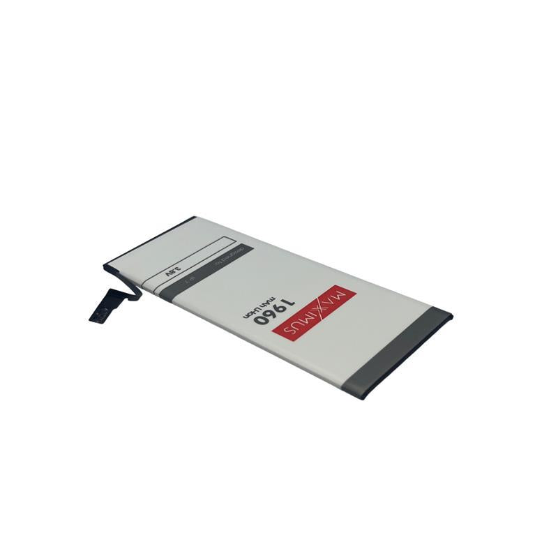 BATTERY MAXXIMUS IPHONE 7 1960mAh