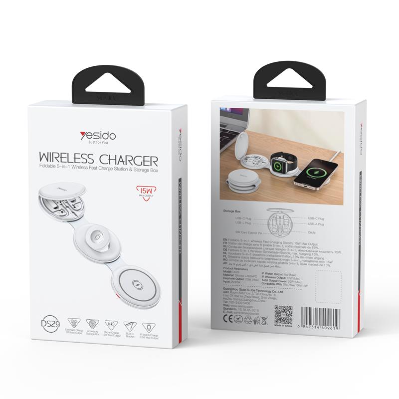 YESIDO INDUCTIVE CHARGER DS29 15W 5IN1 + ACCESSORIES SET WHITE