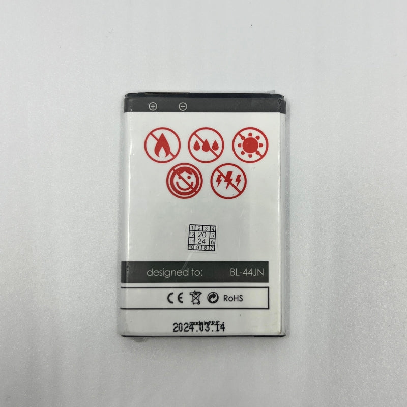 BATTERY MAXXIMUS LG P970 1700mAh BL-44JN