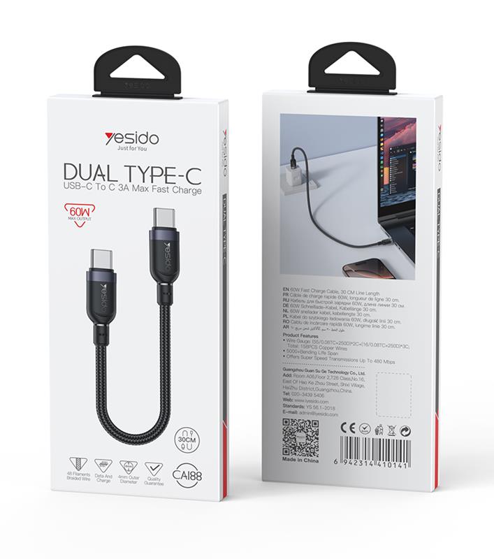 YESIDO CABLE CA188 60W TYPE-C/TYPE-C 0.3M 3A BLACK
