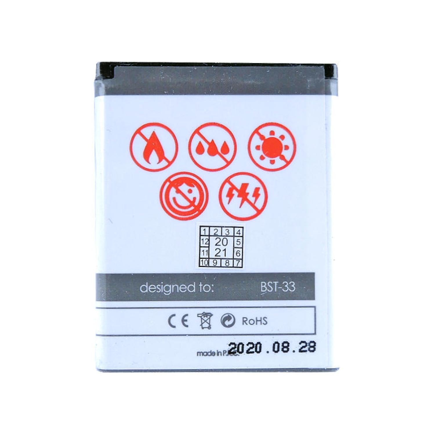 BAT. MAXXIMUS S/E K800 1150 LIONAINO/NAITE/SATIO/C702/K550/M600/