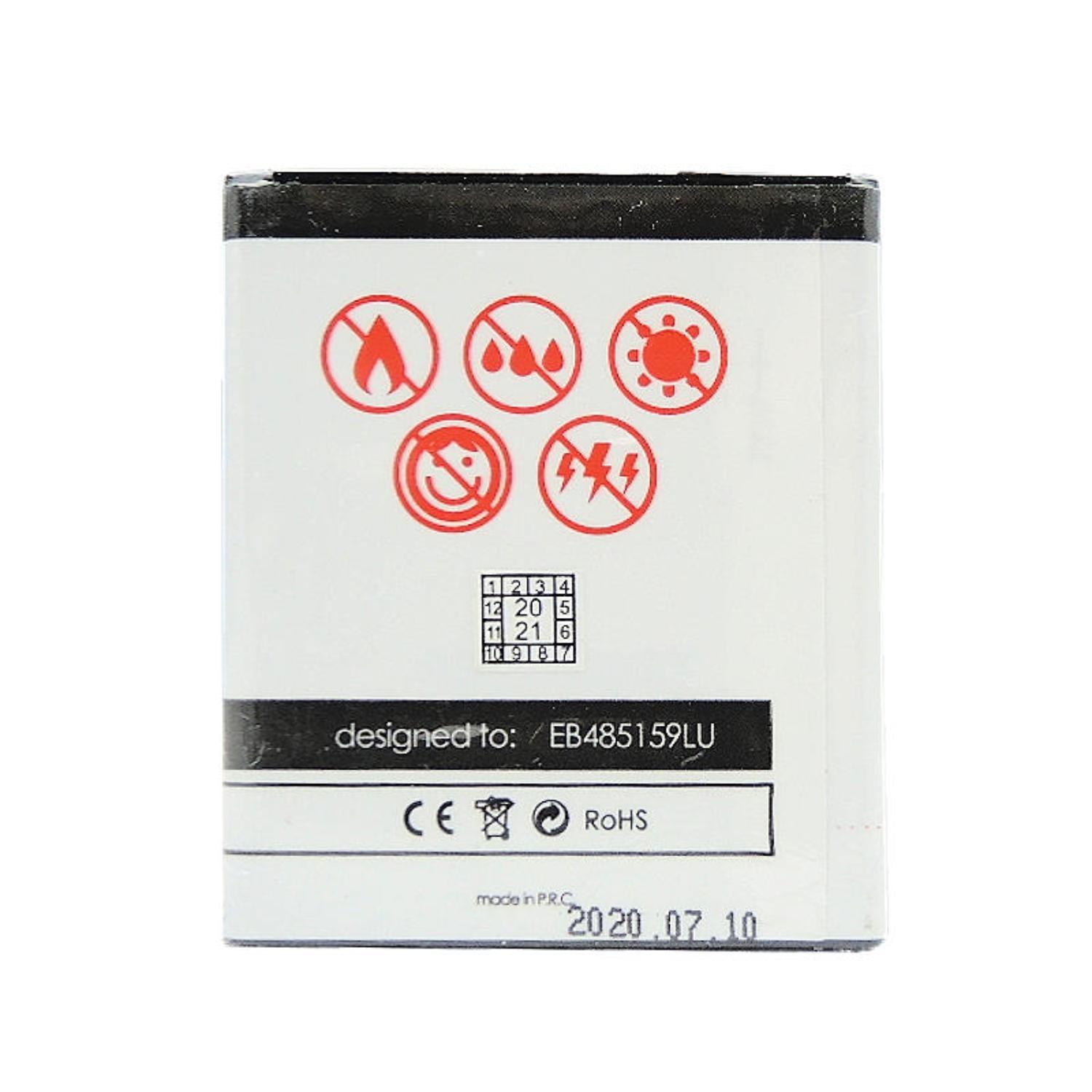 BAT. MAXXIMUS SAM S7710 1700 mAhXcover 2