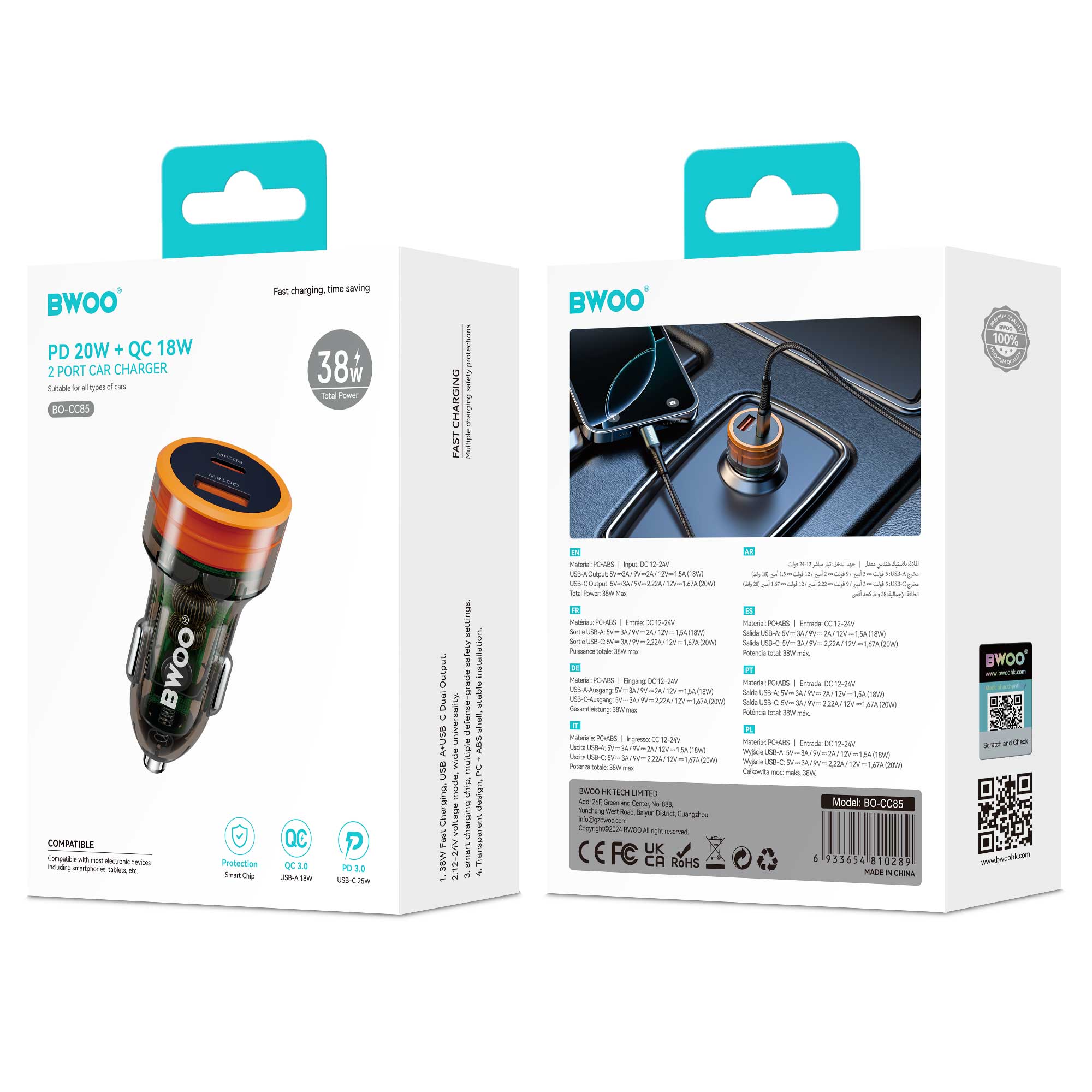 BWOO PD car charger 1x USB-C - USB-A port 38W transparent