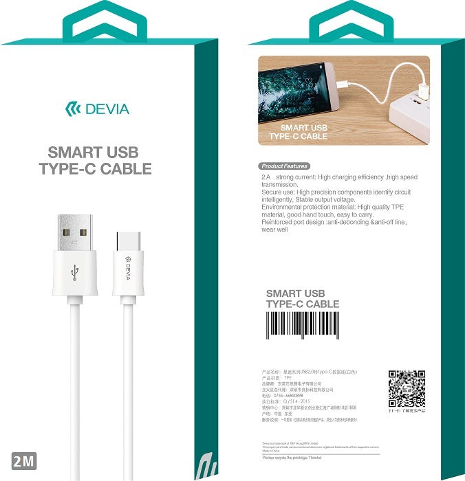 Devia cable Smart EC066 USB - USB-C 2,0 m 2,1A white