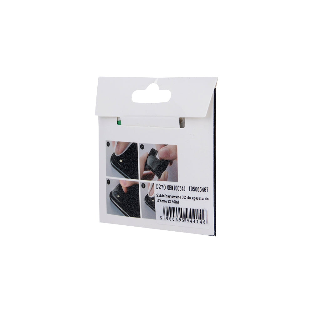 Tempered glass 3D for camera for Samsung Galaxy S24