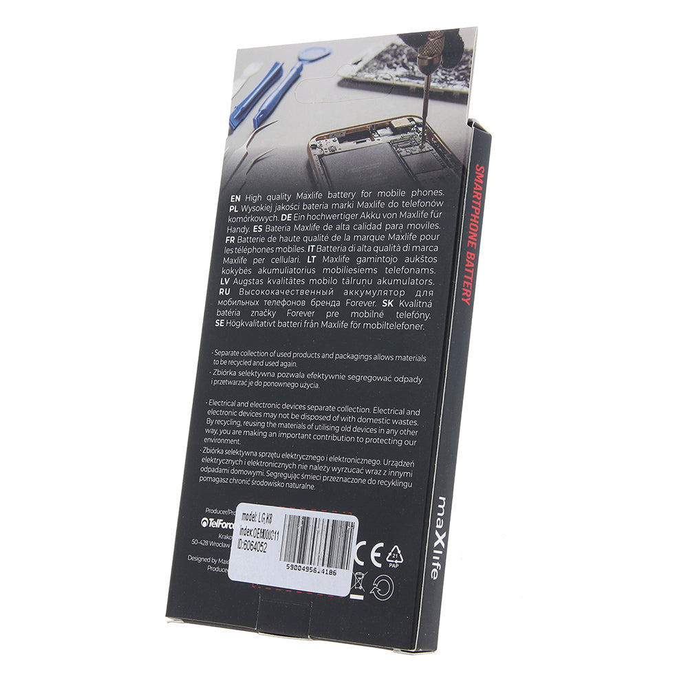 Maxlife battery for LG K8 K350N / K7 X210 BL-46ZH 2125mAh
