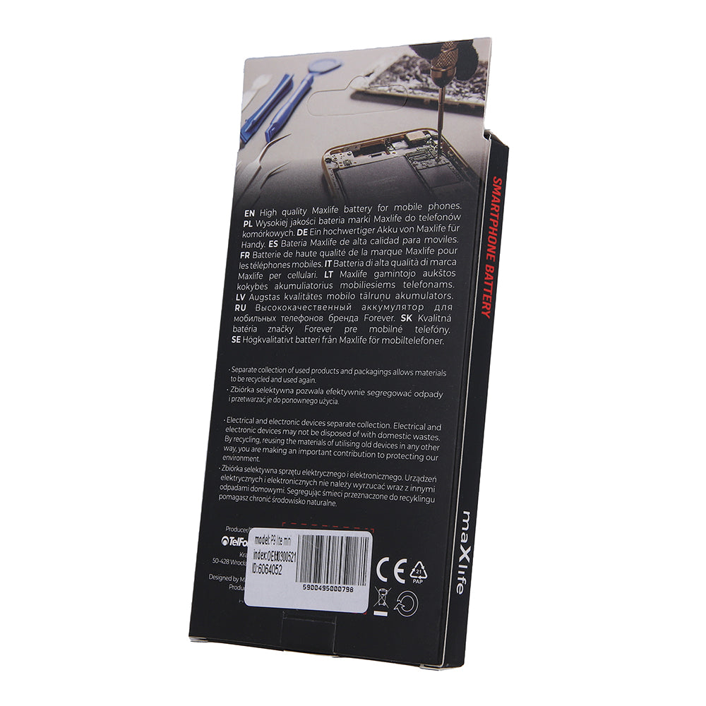 Maxlife battery for Huawei P9 Lite Mini / Y6 2017 / Y5 2018 HB405979ECW 2900mAh