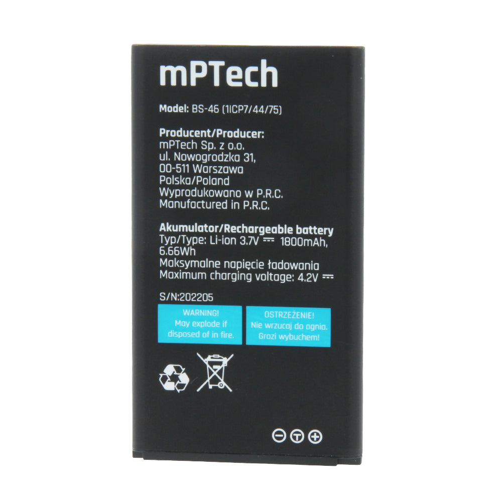 Battery for Hammer Rock / Basalt 1800mAh