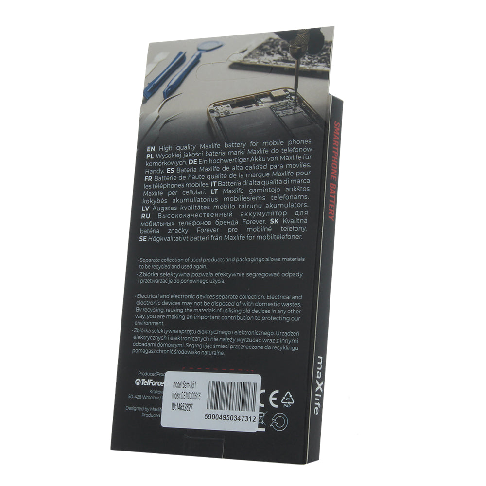 Maxlife battery for Samsung Galaxy A51 5G EB-BA516ABY 4000mAh