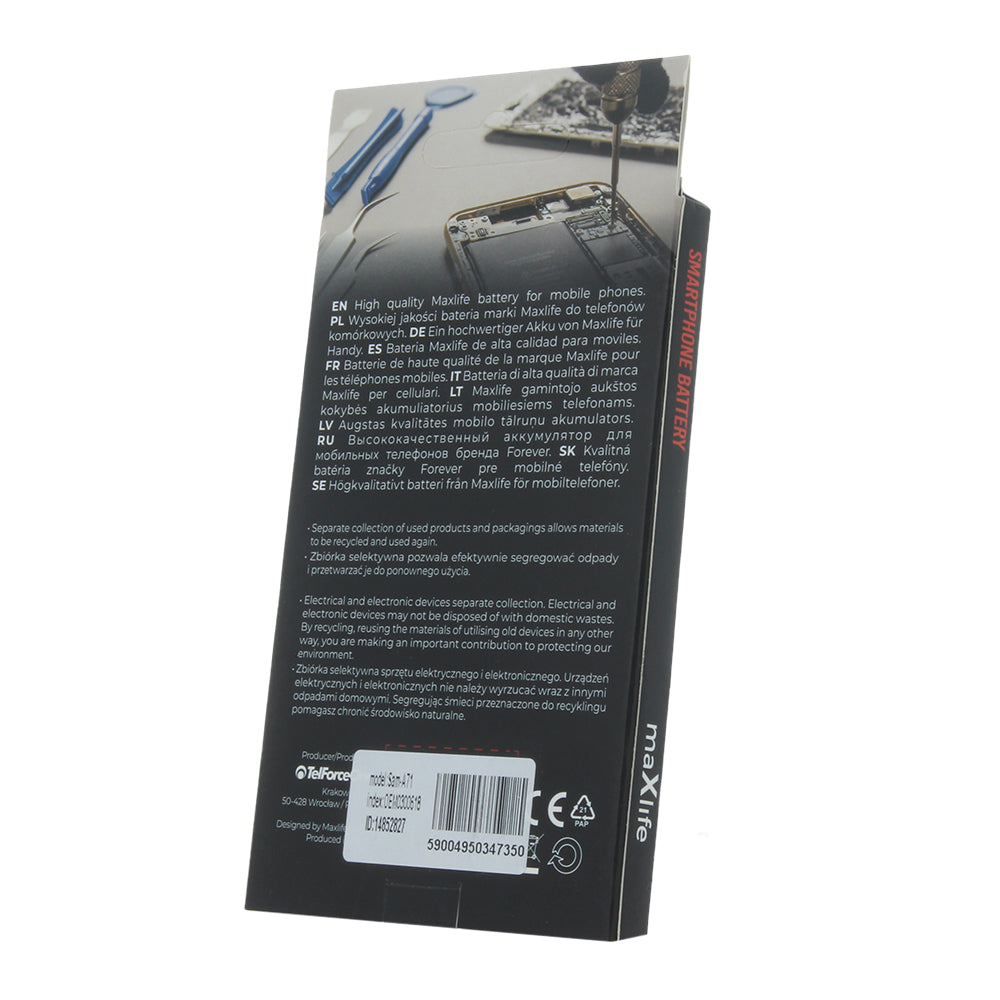 Maxlife battery for Samsung Galaxy A71 A715 EB-BA715ABY 4500mAh