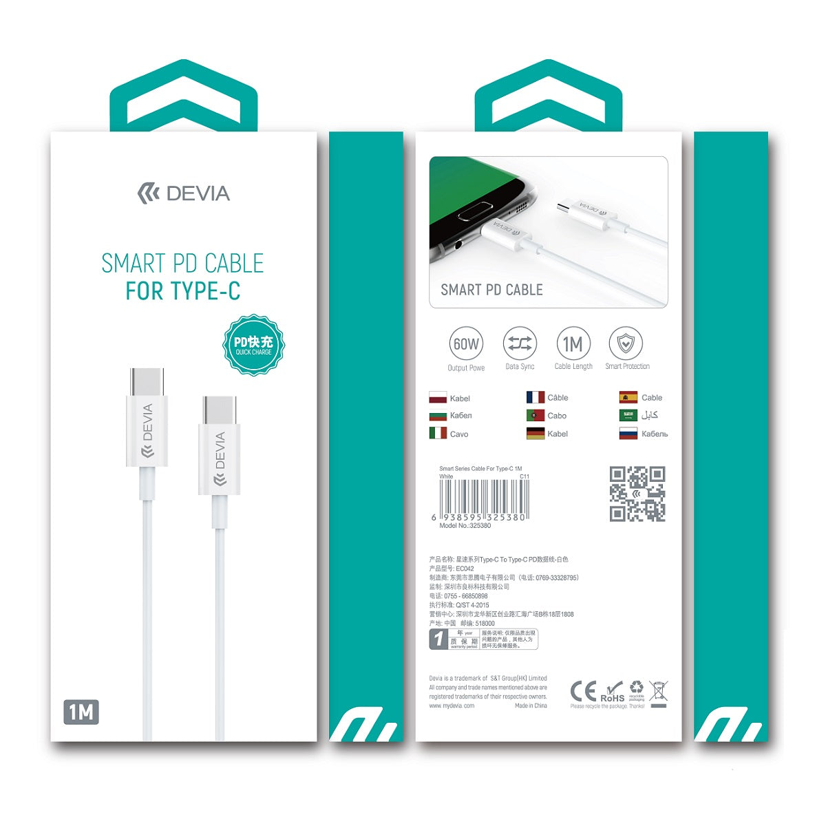 Devia cable Smart EC042 PD USB-C - USB-C 60W 3A white