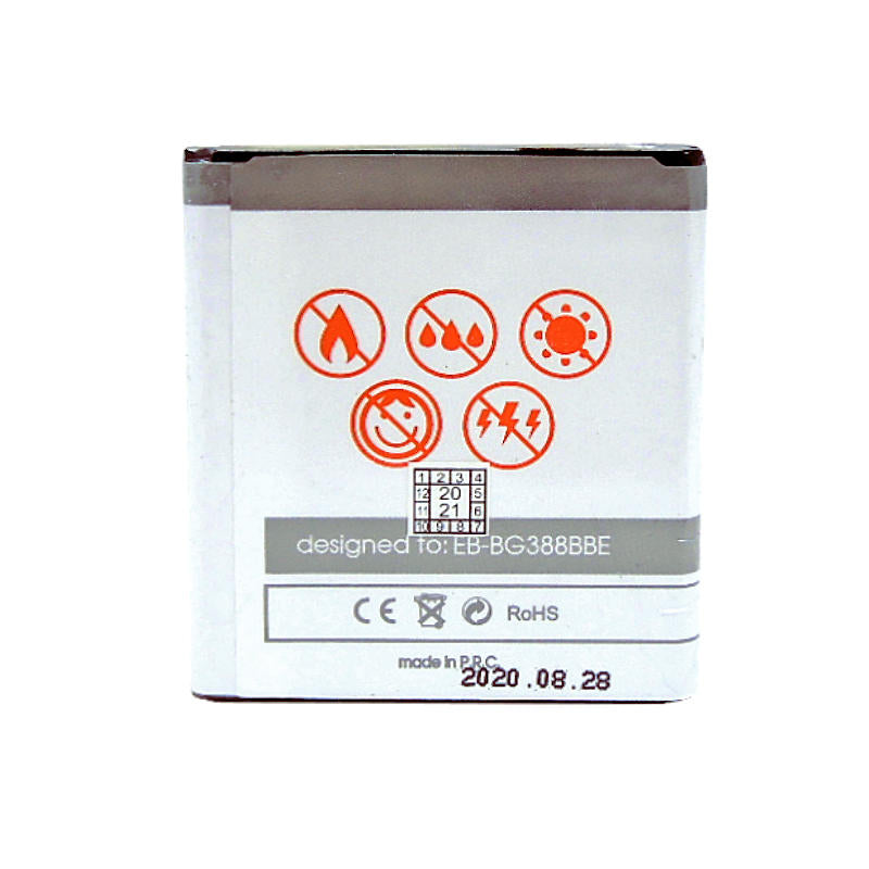 BATTERY MAXXIMUS SAM XCOVER 3 2200 mAh  LI-ION EB-BG388BBE