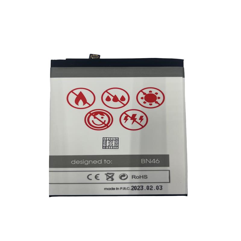 BATTERY MAXXIMUS XIAOMI REDMI 7 4000mAh BN46