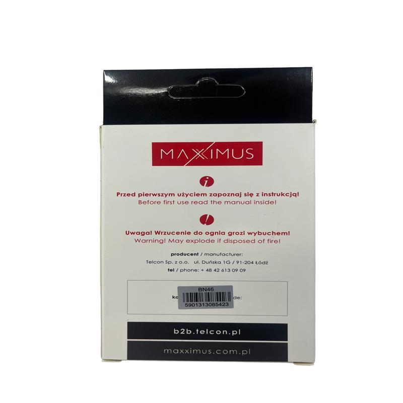 BATTERY MAXXIMUS XIAOMI REDMI 7 4000mAh BN46
