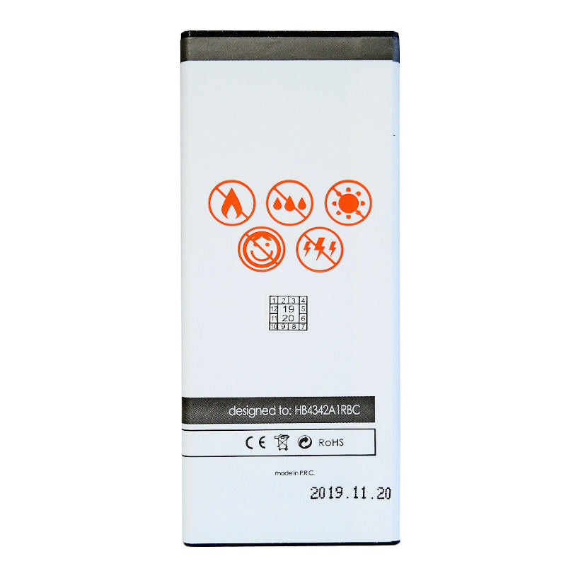 BAT MAXXIMUS HUAWEI Y5 II 2100 mAh  HB4342A1RBC