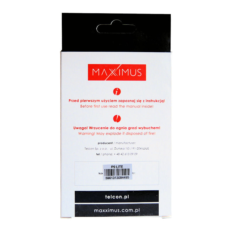 BATTERY MAXXIMUS HUAWEI P9 Lite 3000mAh  HB366481ECW