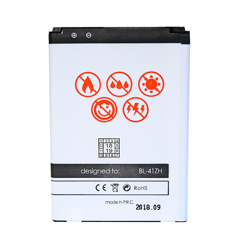 BATTERY MAXXIMUS LG FINO / LEON 1750 mAh  BL-41ZH