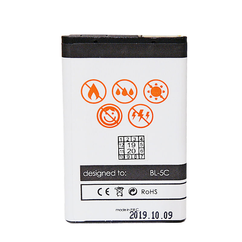 BATTERY MAXXIMUS NOKIA 3110C 1250mAh LI-ION BL-5C
