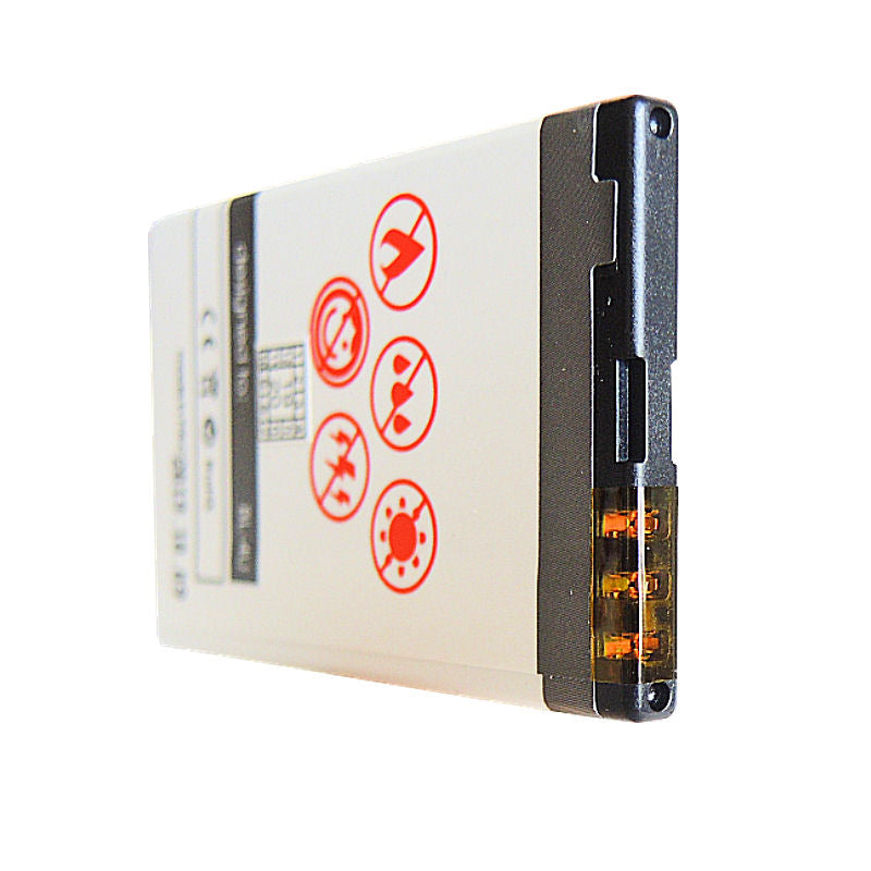 BATTERY MAXXIMUS NOKIA E66 1150mAh Li-ion  BL-4U