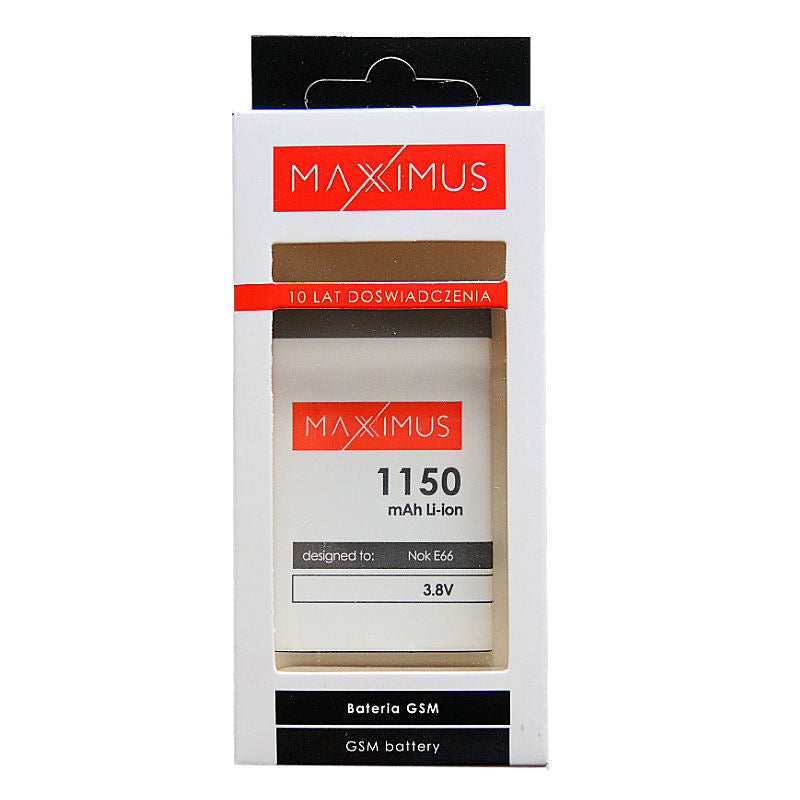 BATTERY MAXXIMUS NOKIA E66 1150mAh Li-ion  BL-4U