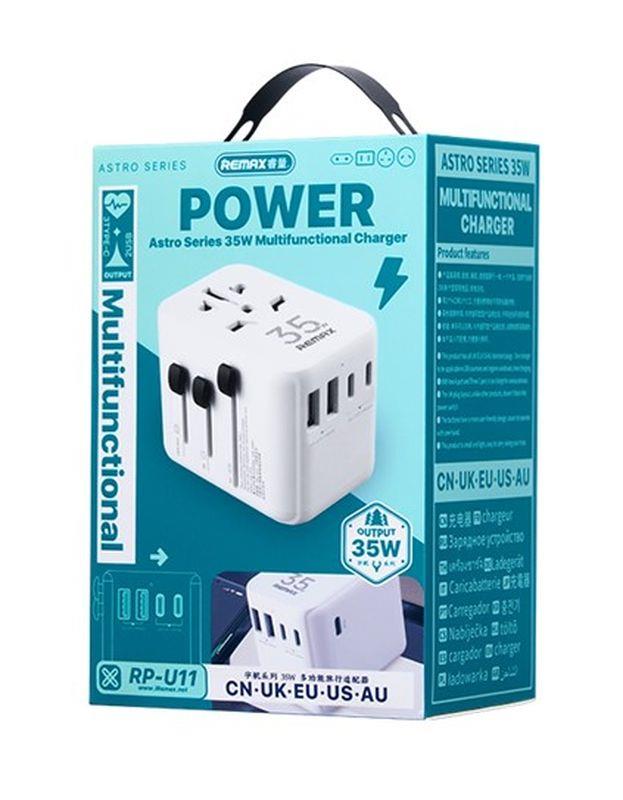 TRAVEL CHARGER REMAX ASTRO SERIES RP-U11 35W WHITE