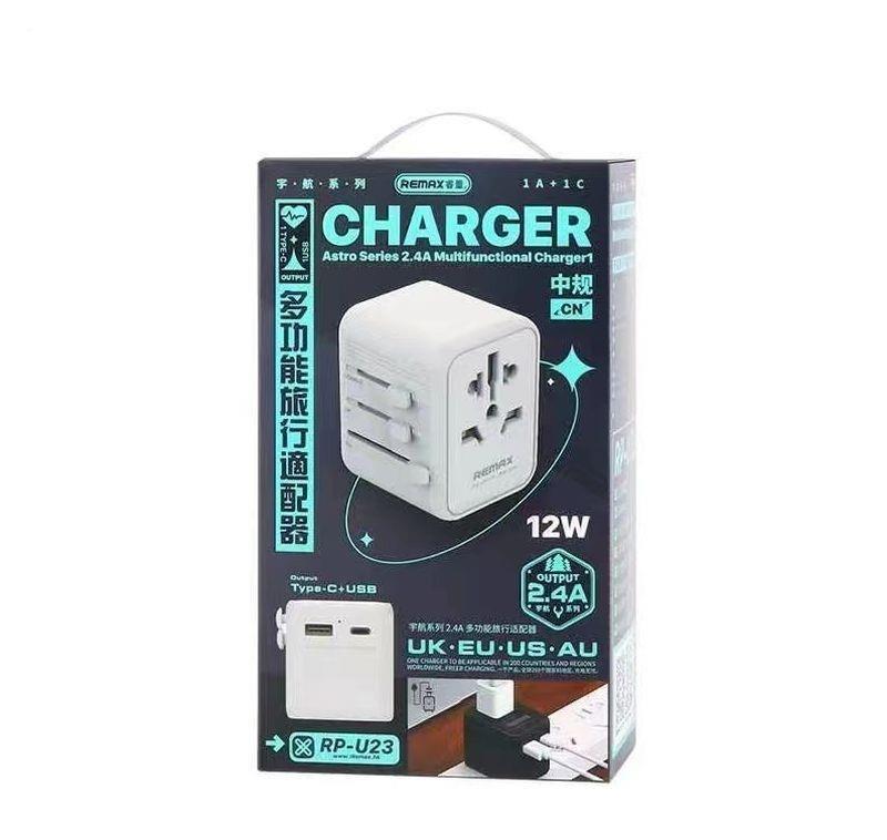 TRAVEL CHARGER REMAX ASTRO SERIES RP-U23 EU/CN/US 2.4A WHITE