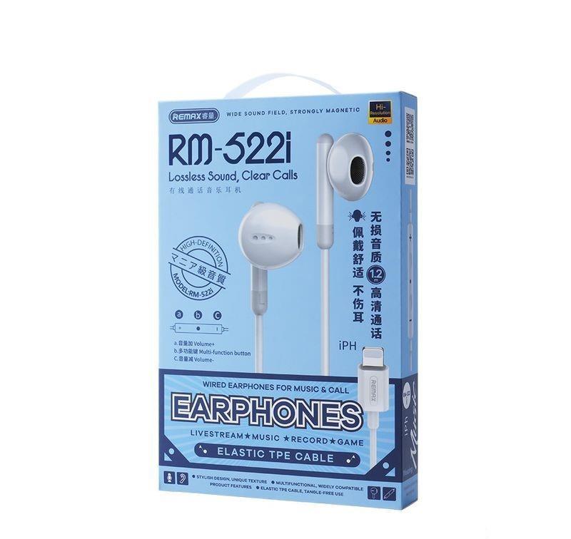 HEADPHONES REMAX RM-522i WHITE