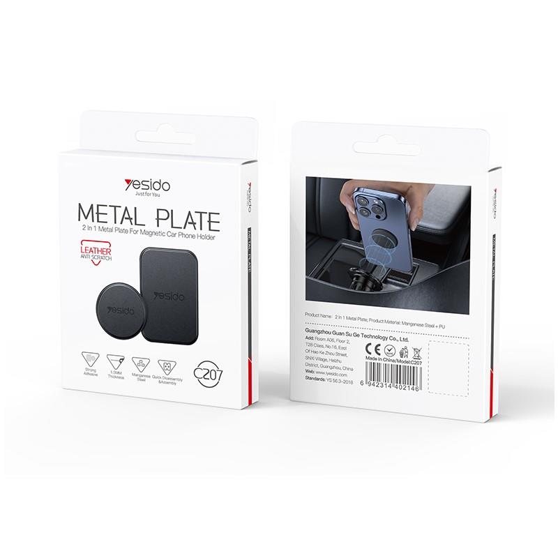 YESIDO METAL PLATE SET C207 2IN1 (1,5MM) BLACK