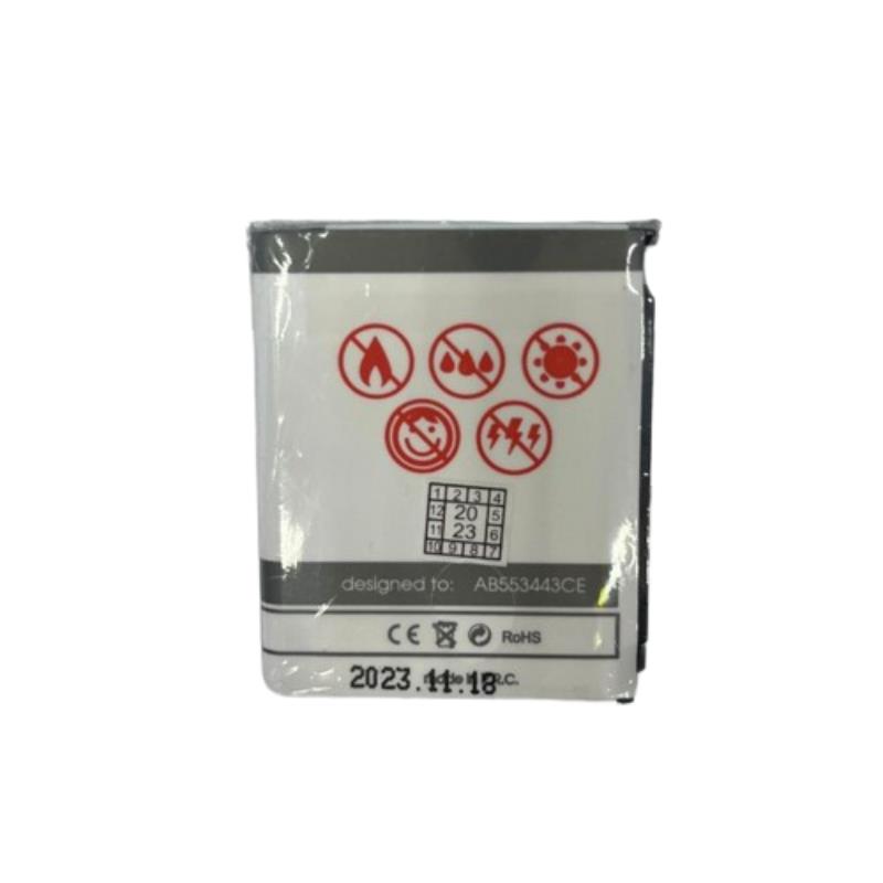 BATTERY MAXXINUS SAMSUNG S5230 1100mAh LI-ION