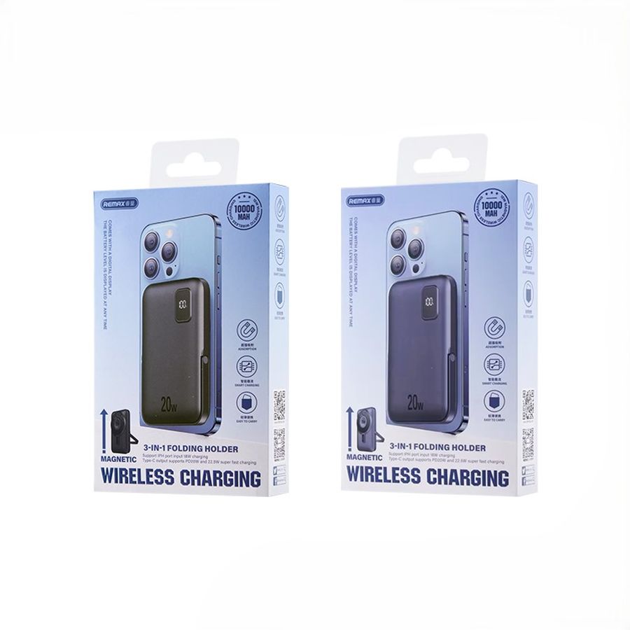 POWERBANK REMAX 3w1 10000mAh 15W RPP-695 WITH FOLDABLE STAND GREY