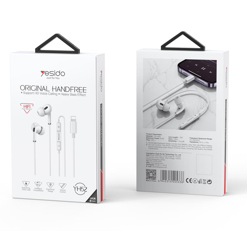 YESIDO IN-EAR PHONES YH52 LIGHTNING 120CM WHITE