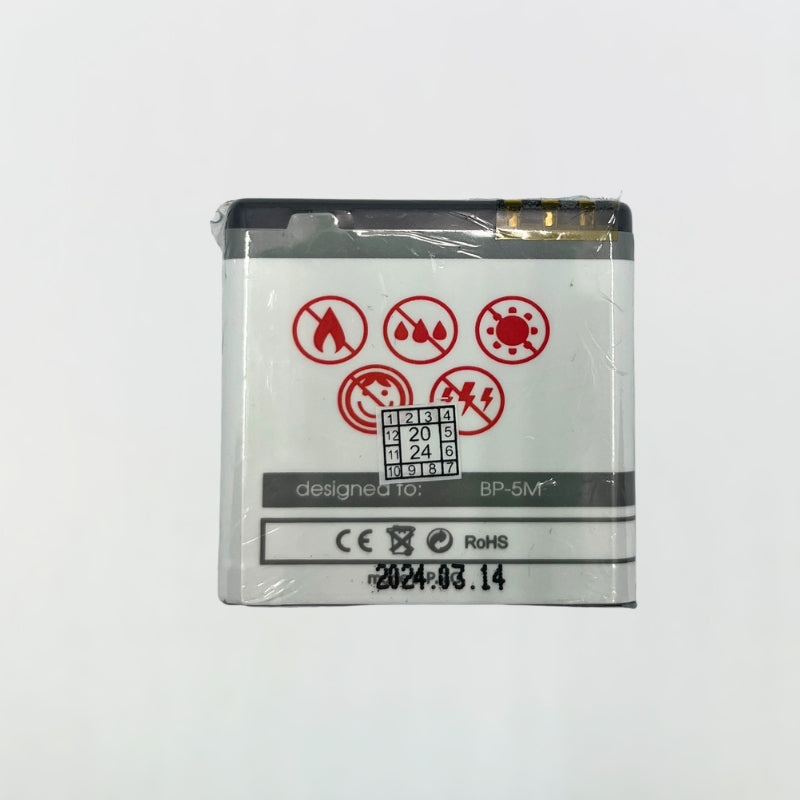 BATTERY MAXXIMUS NOKIA 7390 1000mAh BP-5M