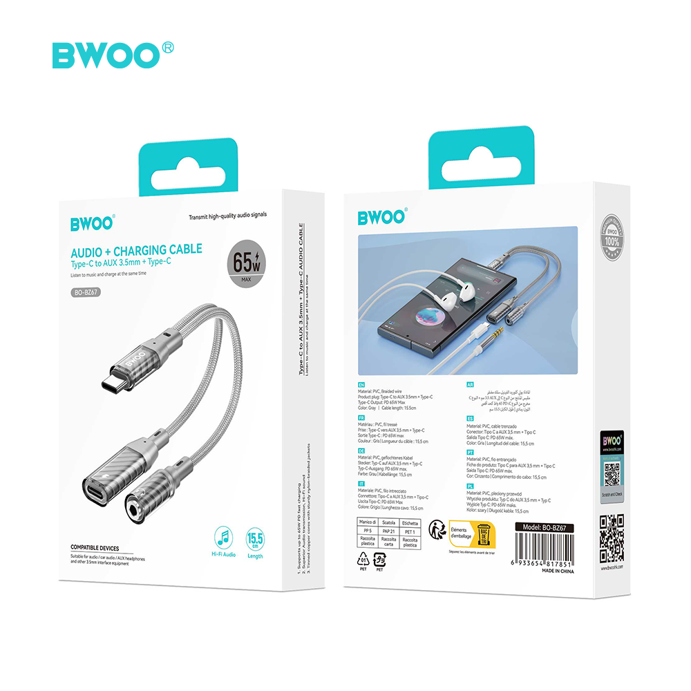 BWOO 2 in 1 Adapter Type C to Type C /3.5MM Jack BZ67