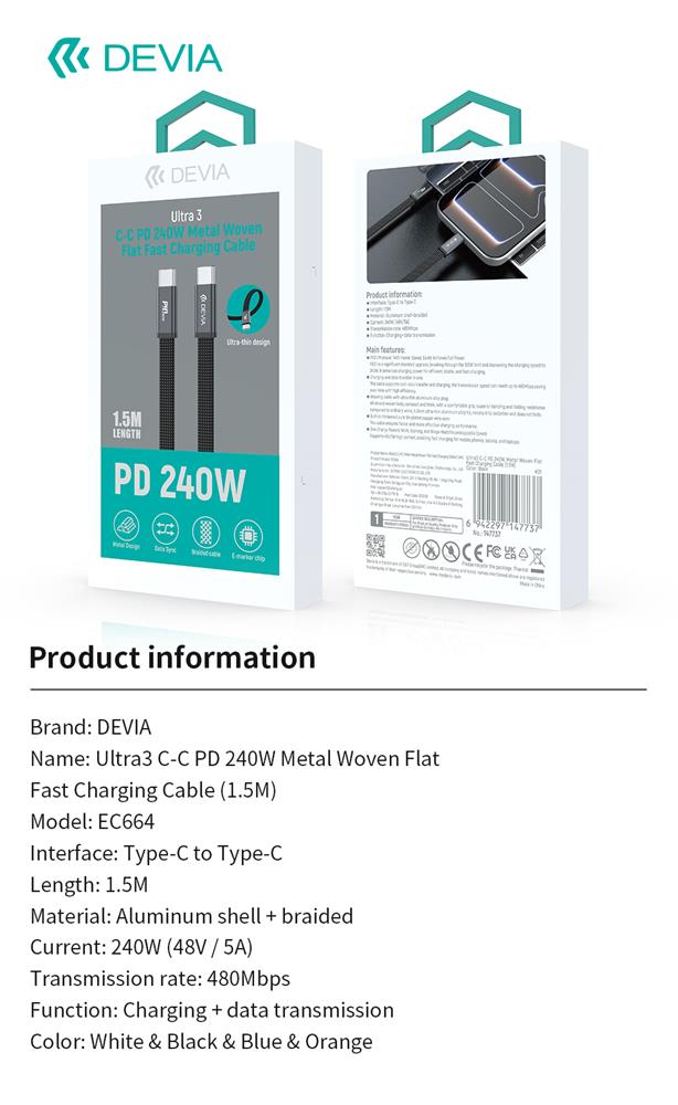 Devia Ultra3 usb-c PD 240W Metal Woven Flat Fast Charging Cable 1,5 m blue