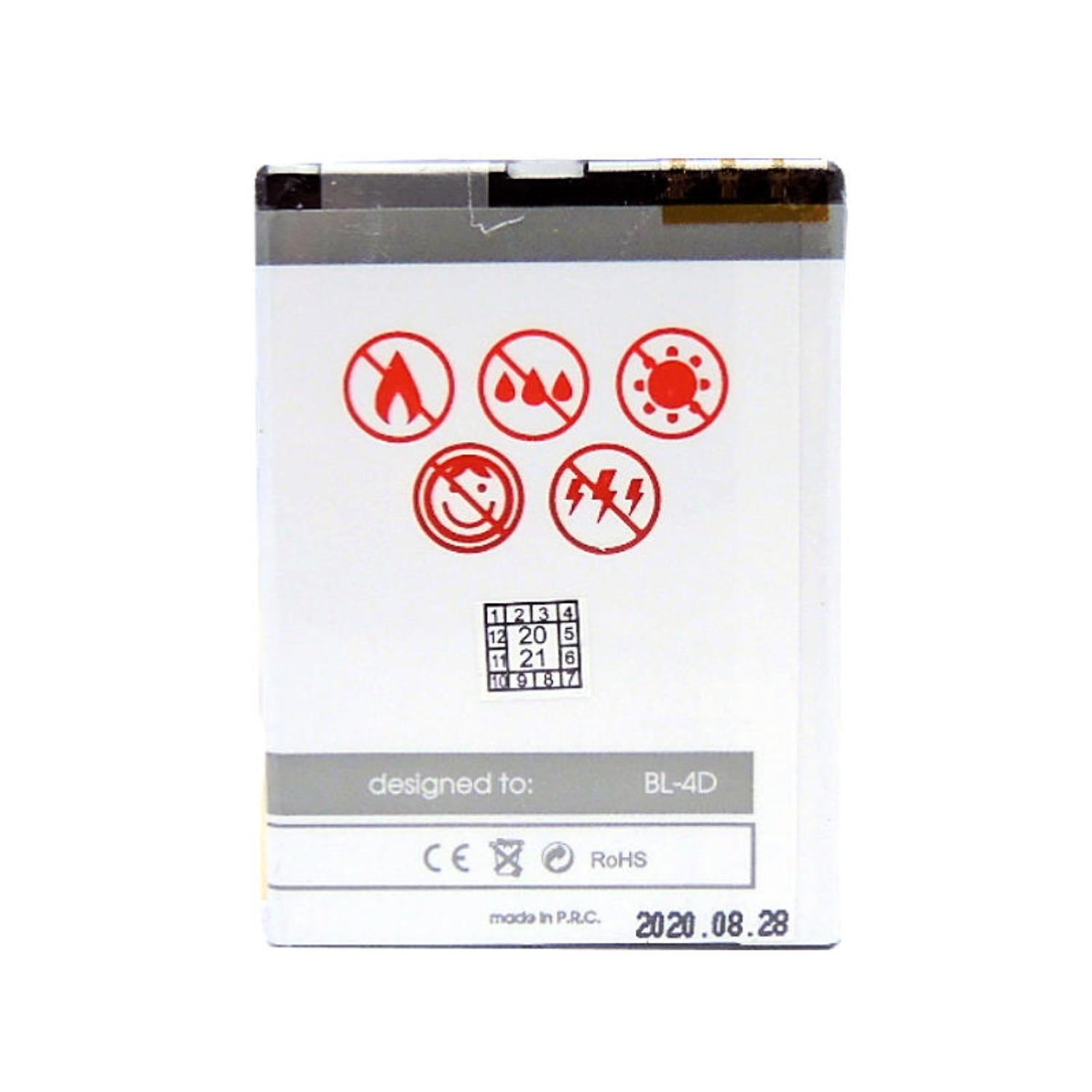 Batterie Maxximus pour Nokia N97 Mini — 1450 mAh
