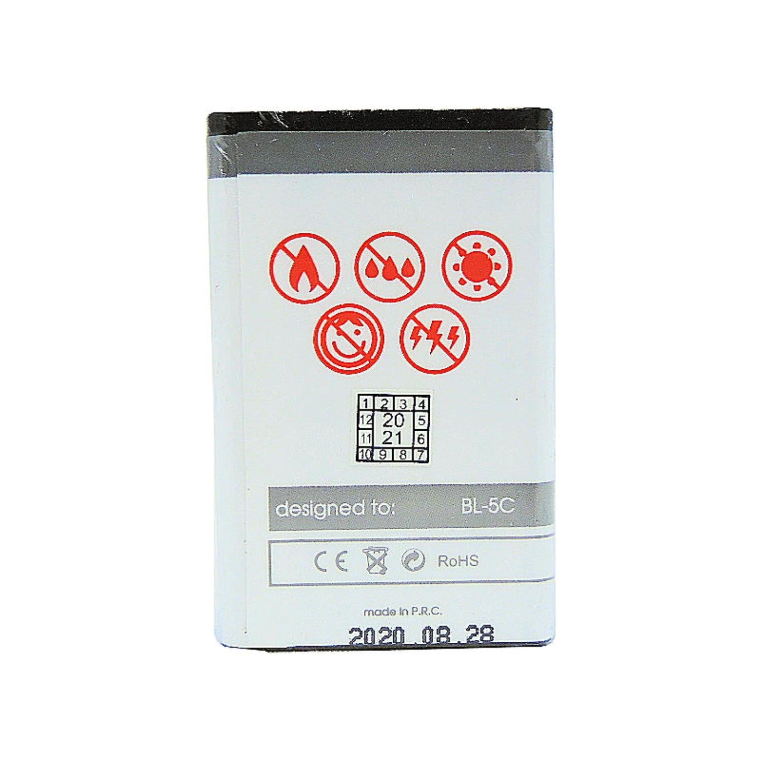 Batterie Maxximus pour Nokia 3100/3650 — 1250 mAh