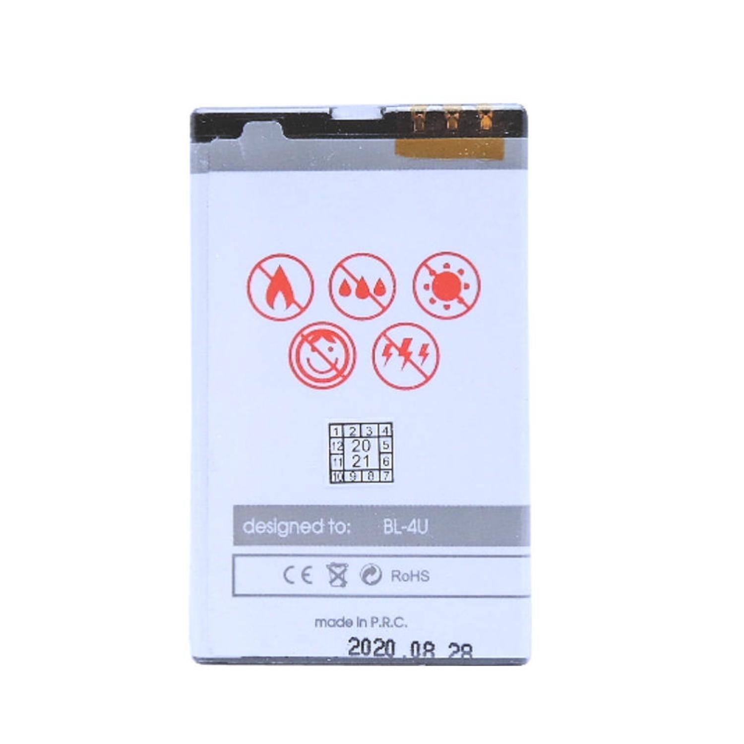 Batterie Maxximus pour Nokia E66/E75/3120c/6600S/C5-03/8800A — 1150 mAh