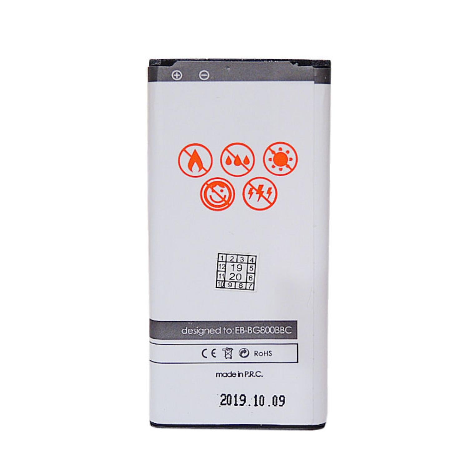BAT. MAXXIMUS SAM S5 mini 3000 mAh