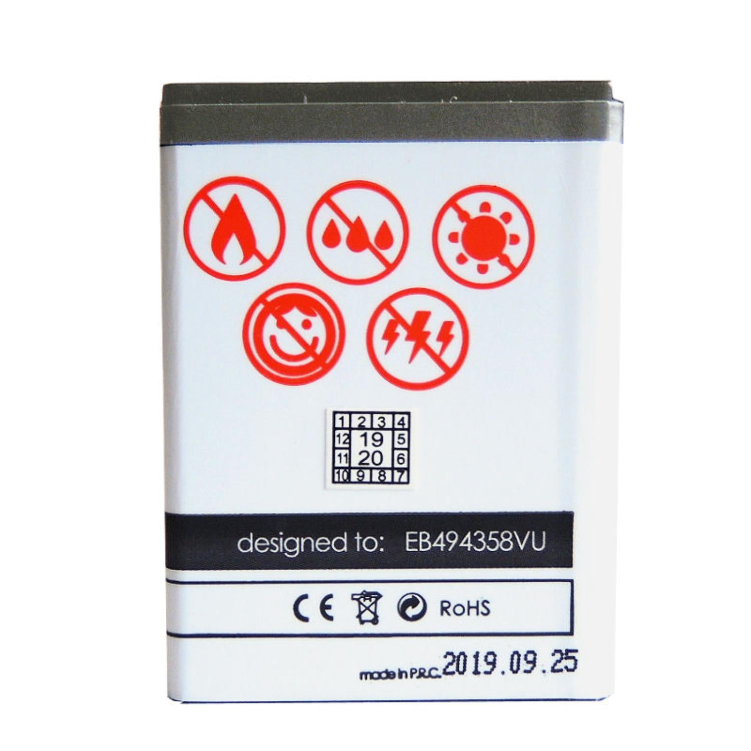 BAT. MAXXIMUS SAM S5830 1600mAh