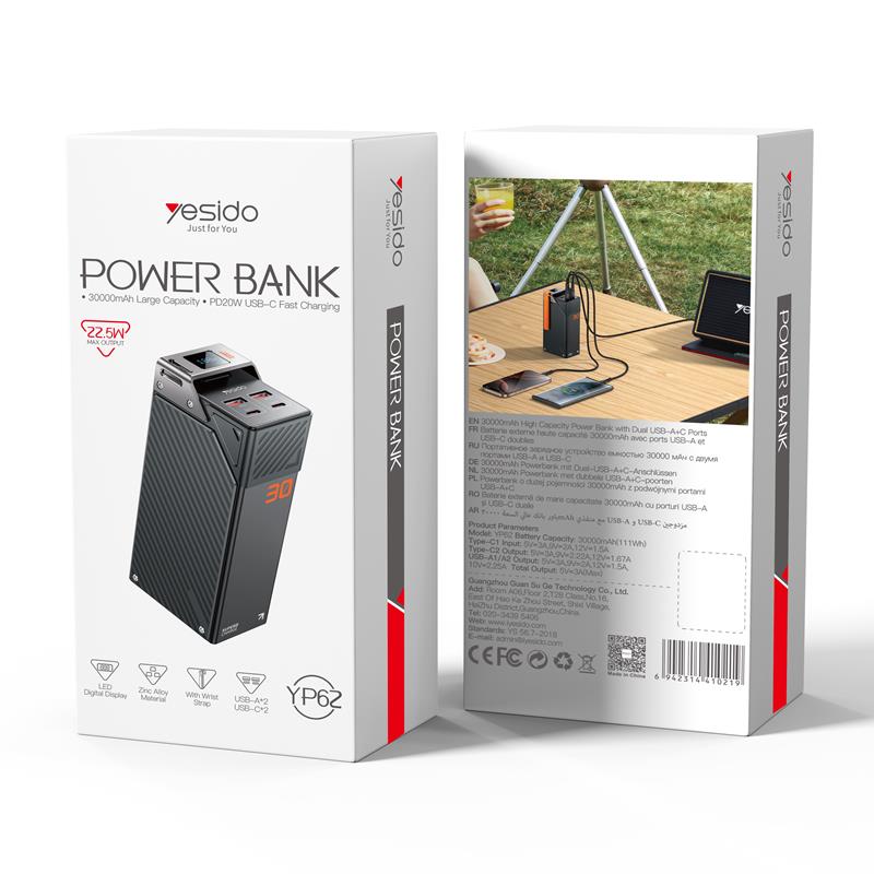 YESIDO POWERBANK YP62 30000mAh 22,5W LED 2xUSB-A, 2xUSB-C BLACK