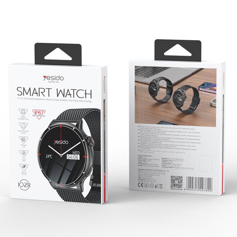 YESIDO SMARTWATCH BT 5.2 300mAh IP67 WITH 2 STRAPS BLACK