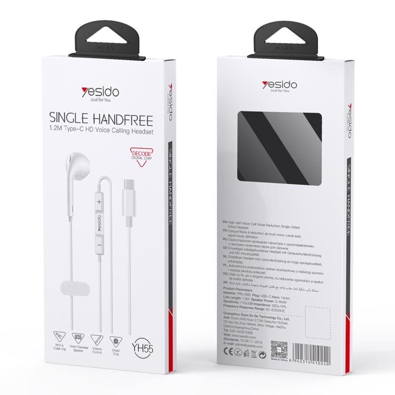 YESIDO EAR PHONES YH55 TYPE-C 120CM WHITE