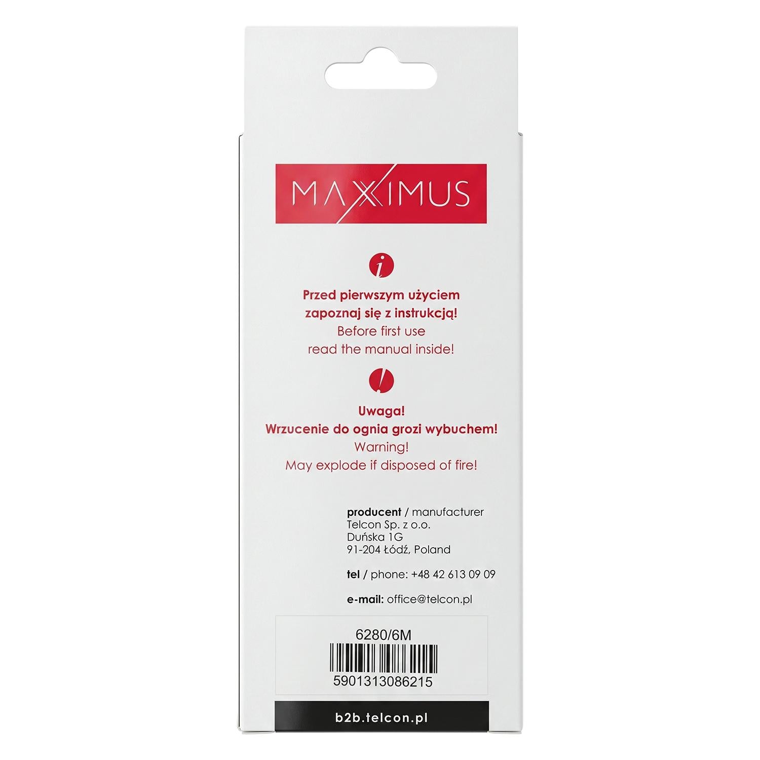 BATTERY MAXXIMUS NOKIA 6280 1200 mAh BP-6M