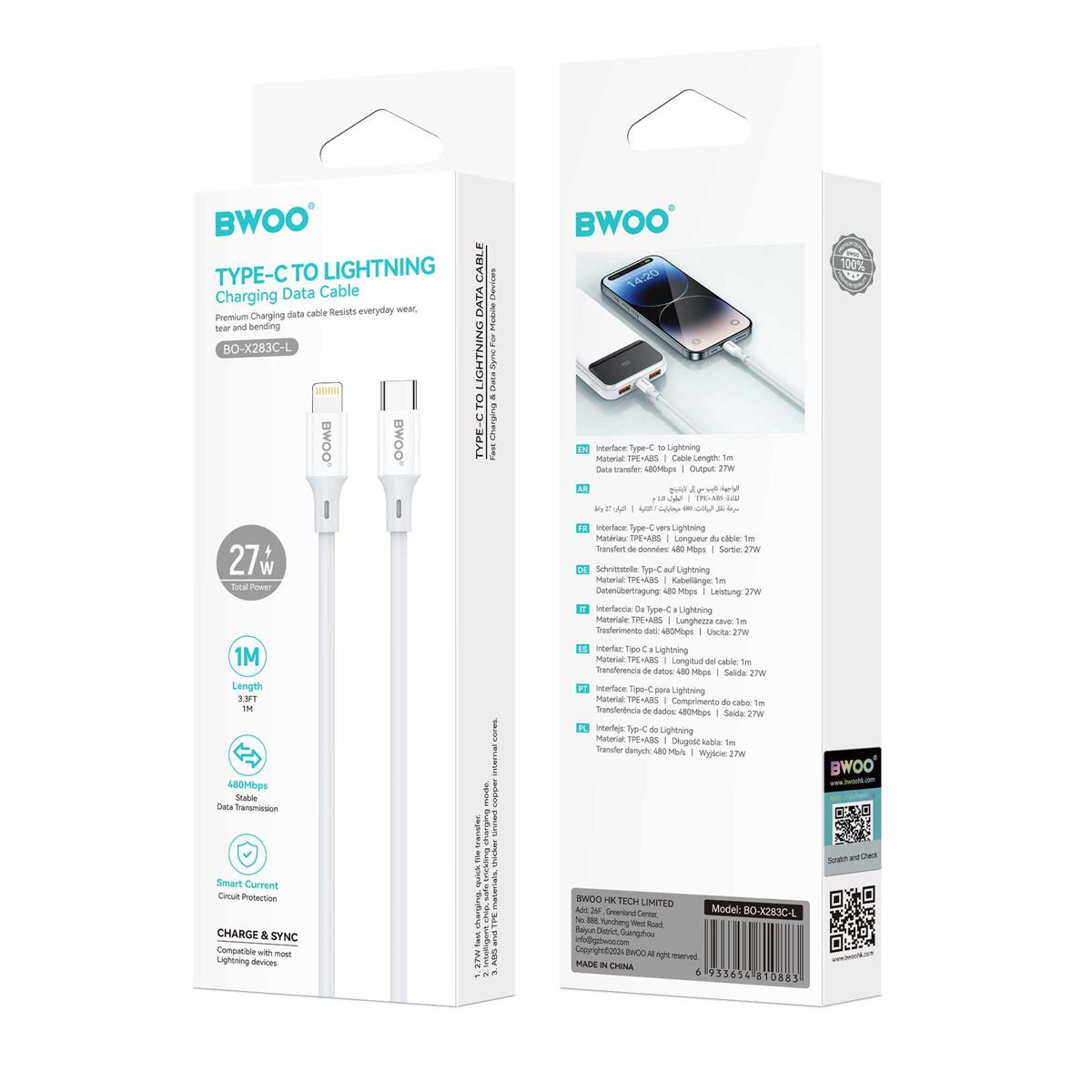 BWOO Cable USB-C - Lightning 1m 27W ABS + TPE X283 C-L white