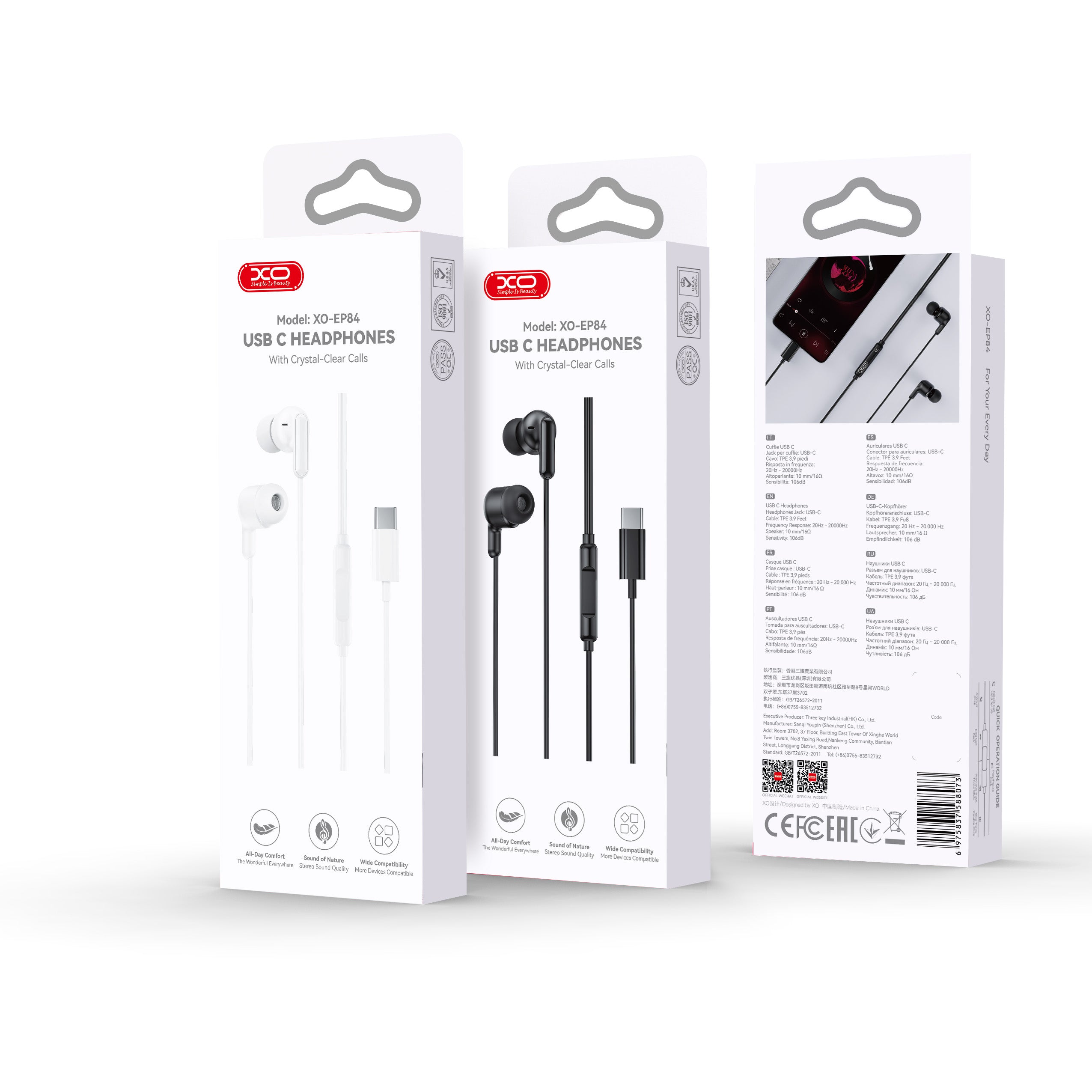XO wired earphones EP84 USB-C white